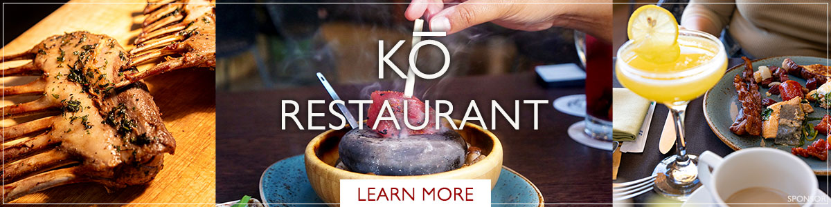 Kō Restaurant