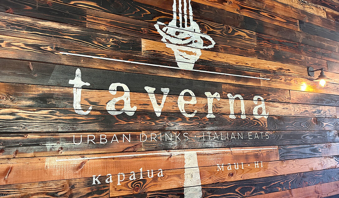 Taverna Maui Lunch Review – Honest Impressions in Kapalua